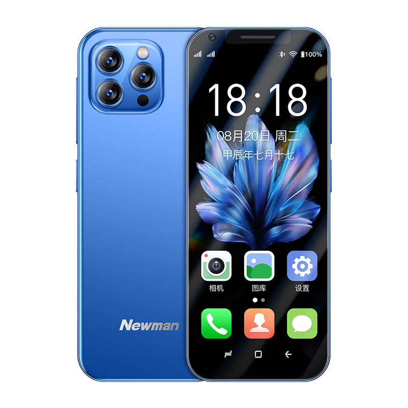 紐曼N70